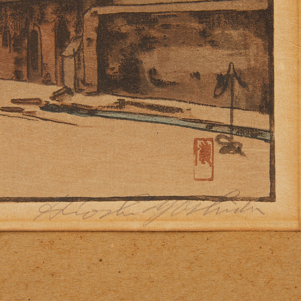 Hiroshi Yoshida "Dainan Gate in Mukden" Woodblock - Image 2 of 8