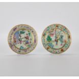 2 Chinese Qing Daoguang Porcelain Plates