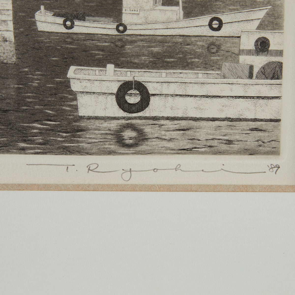 Ryohei Tanaka Harbor Scene Etching - Image 3 of 6