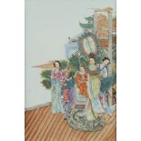 Chinese Porcelain Plaque