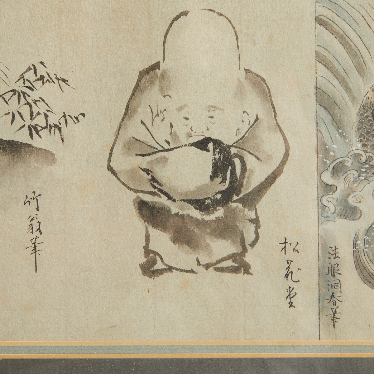 3 Japanese Watercolor Paintings Meiji / Edo - Image 5 of 20