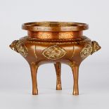 Chinese Tonkin Gilt Bronze Censer