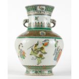 Palace Sized 26" Chinese Famille Verte Vase