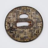 Japanese Iron Tsuba Sword Guard w/ Gold Inlay