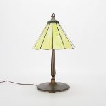 ALMCO Vintage Slag Glass Lamp