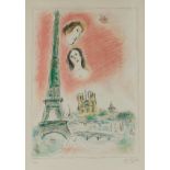 Marc Chagall "Paris of Dream" Lithograph