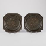 Pair of Chinese Bronze Gold & Silver Inlay Plates