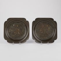 Pair of Chinese Bronze Gold & Silver Inlay Plates