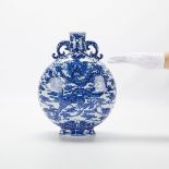 Chinese Porcelain Pilgrim Flask with Dragon