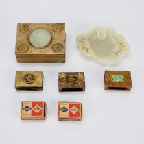 5 Chinese Jade & Boxes