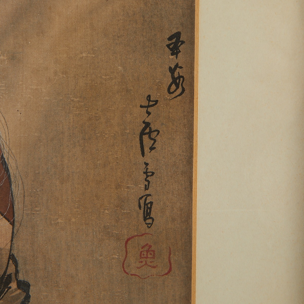 3 Japanese Watercolor Paintings Meiji / Edo - Image 18 of 20