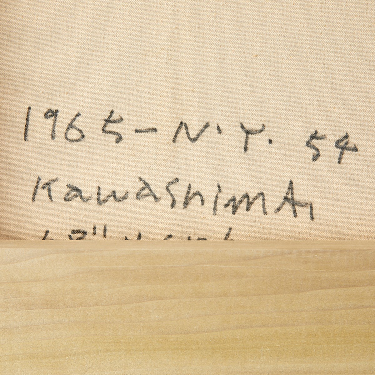 Lrg Takeshi Kawashima "N.Y. 54" Oil on Canvas 1965 - Image 6 of 9