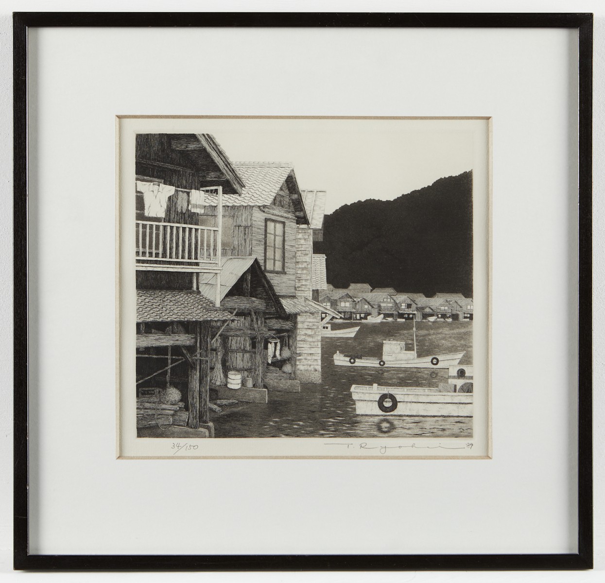 Ryohei Tanaka Harbor Scene Etching - Image 2 of 6