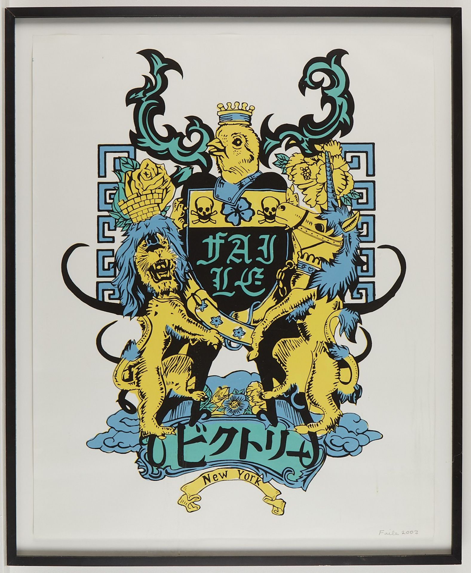 FAILE New York Coat of Arms Serigraph 2003 - Image 3 of 5
