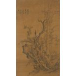 Chinese Ink Scroll Painting
