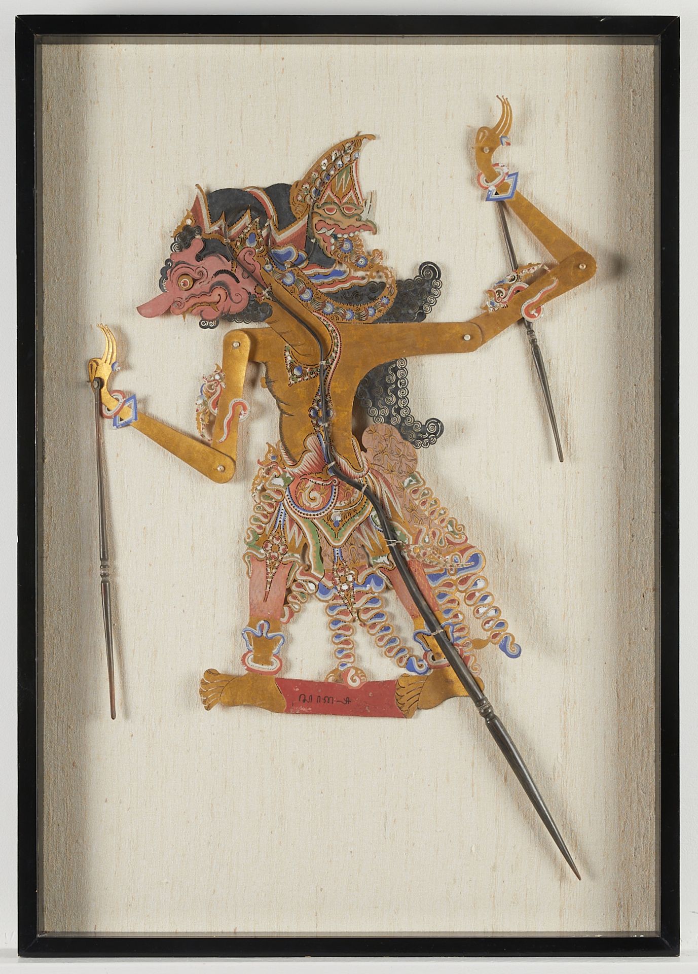 Indonesian Balinese Shadow Puppet of Human or God