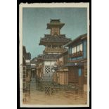 Hasui Kawase "Bell Tower at Okayama" Print