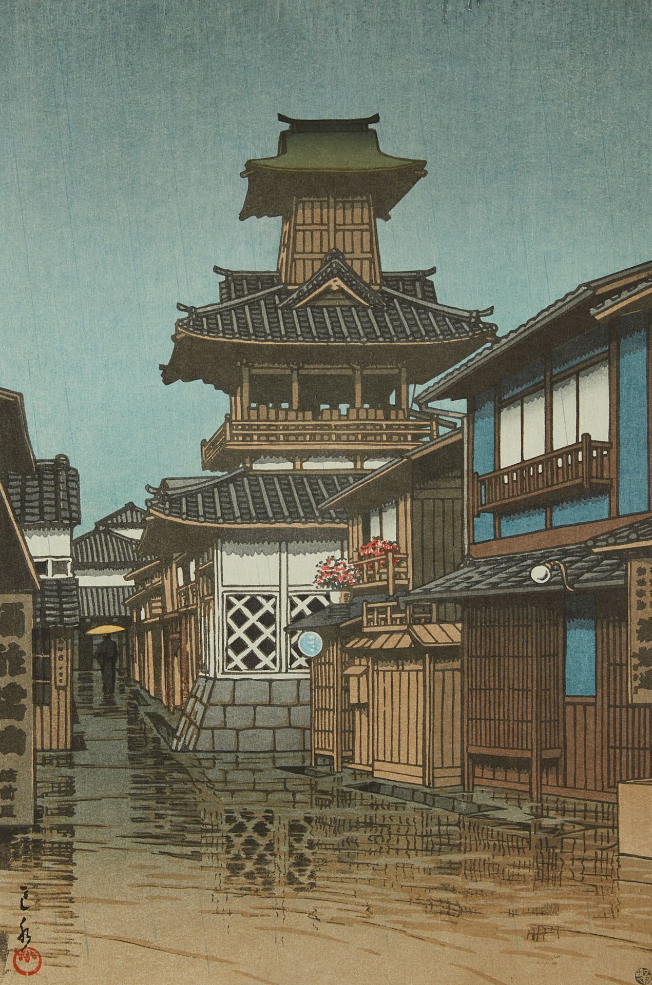 Hasui Kawase "Bell Tower at Okayama" Print - Bild 2 aus 9