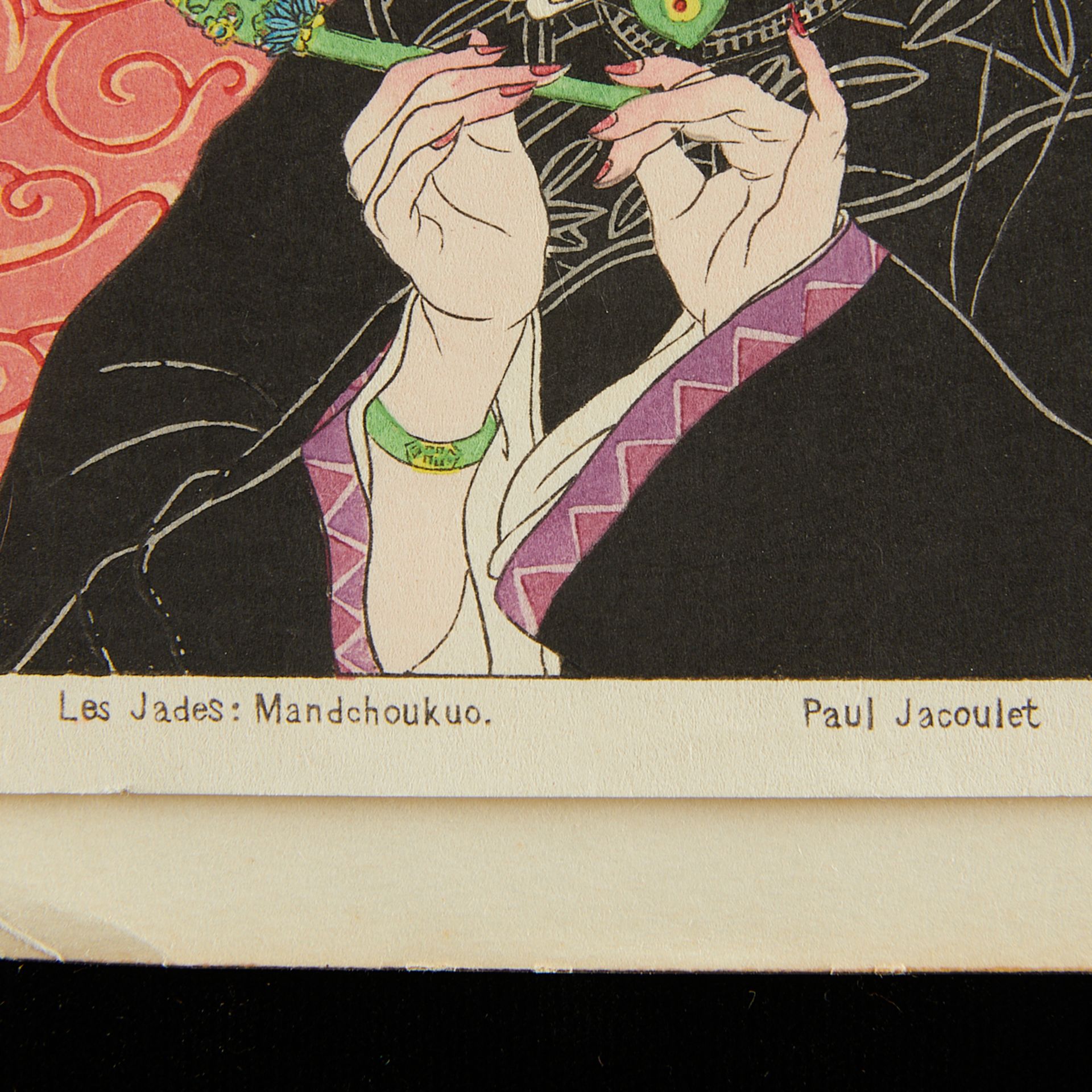 Group of 2 Paul Jacoulet Woodblock Prints - Bild 5 aus 13