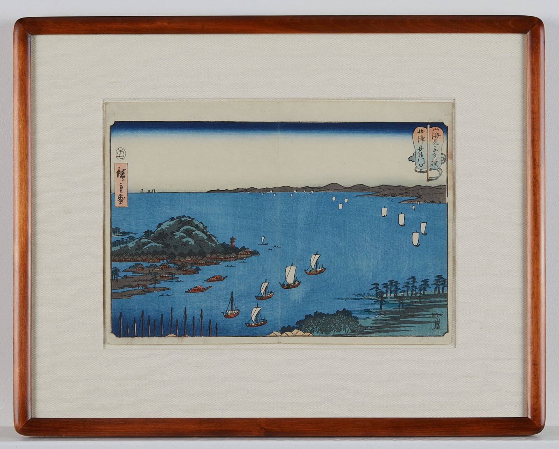 Utagawa Hiroshige Aji River Woodblock Print - Image 3 of 8