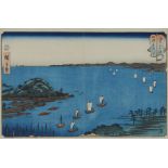 Utagawa Hiroshige Aji River Woodblock Print