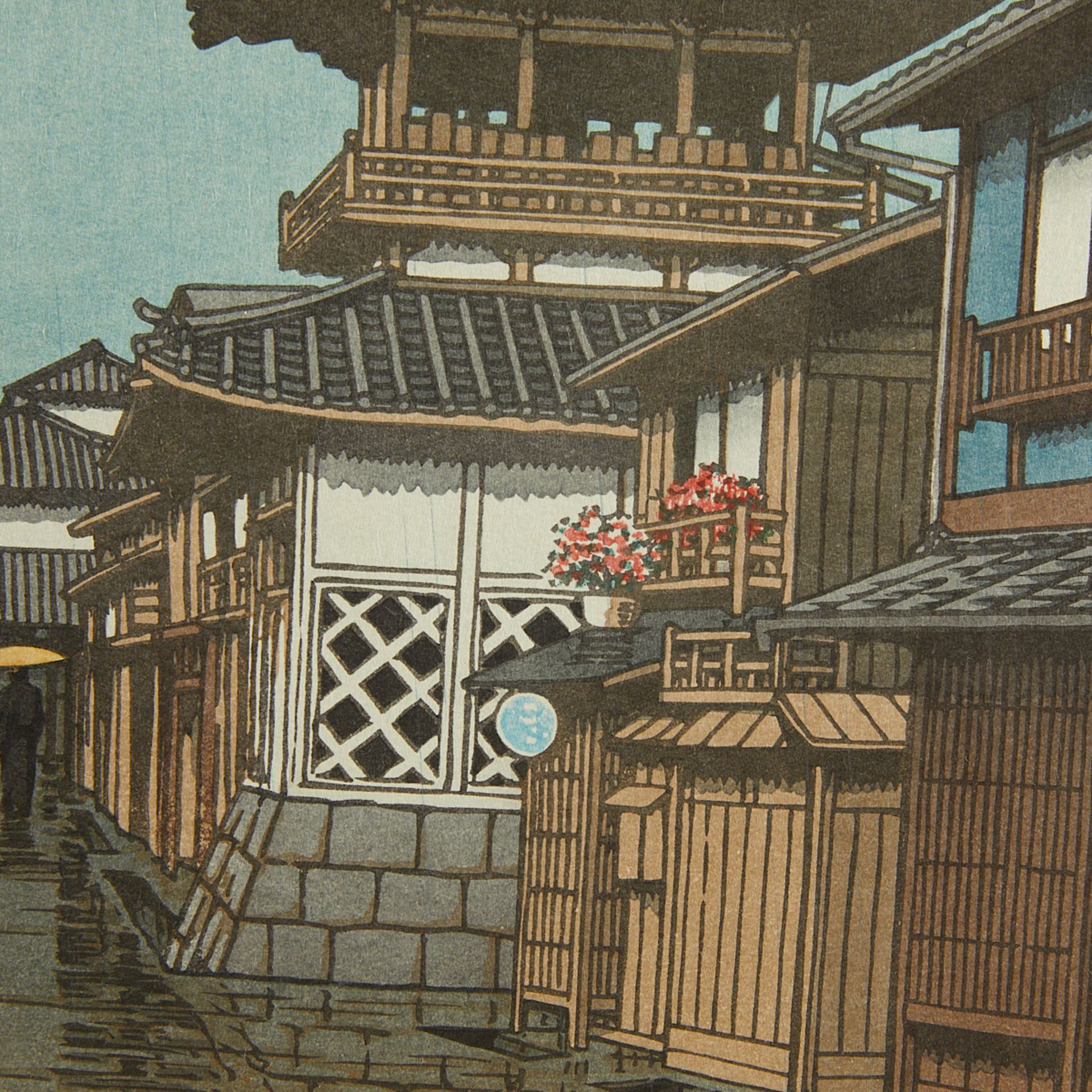 Hasui Kawase "Bell Tower at Okayama" Print - Bild 3 aus 9
