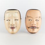 Group of 2 Bidou Yamaguchi Otoko-men Noh Mask