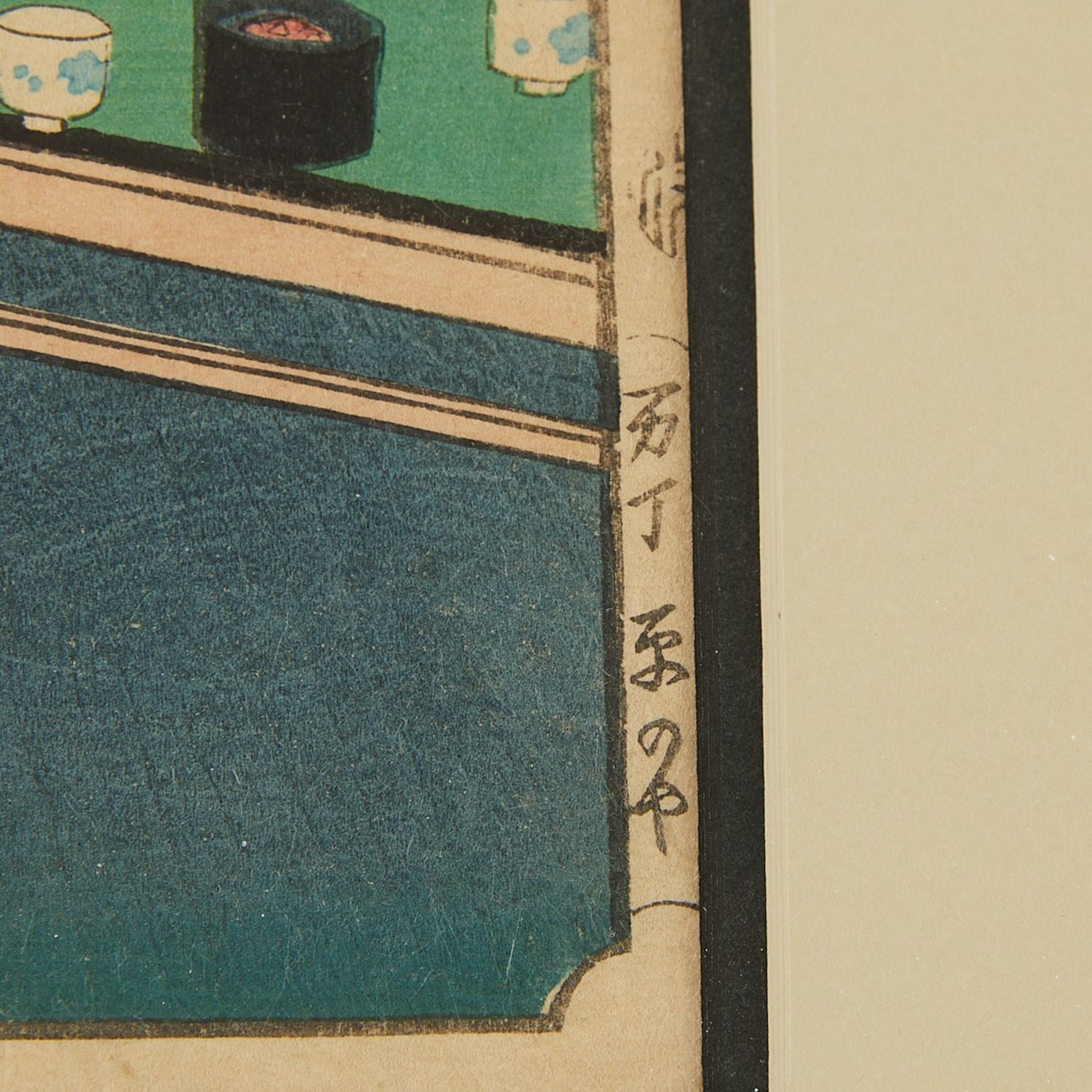 Group of 3 Japanese Woodblock Prints - Bild 7 aus 24