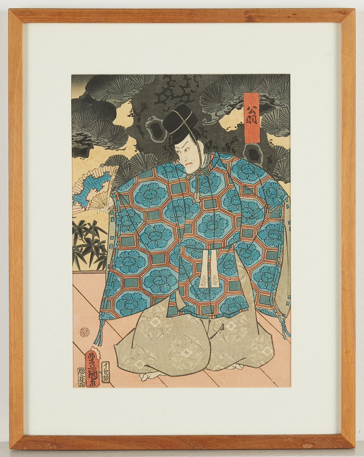 Kunisada Japanese Ukiyo-e Woodblock Print - Image 3 of 6