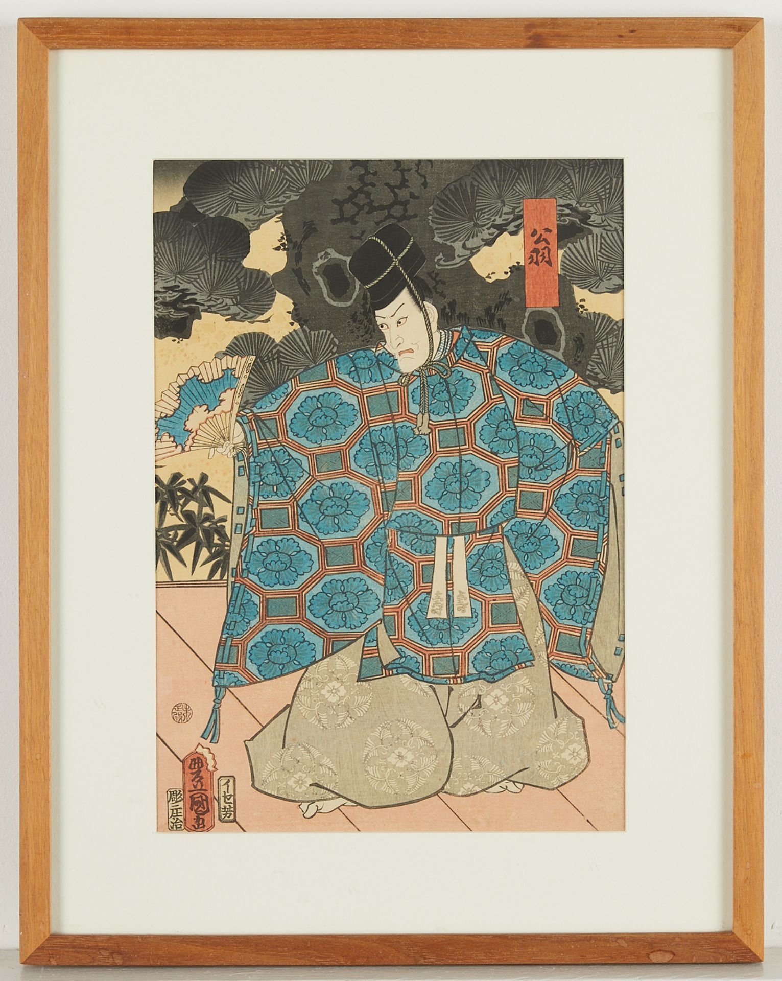 Kunisada Japanese Ukiyo-e Woodblock Print - Bild 3 aus 6