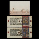 Group 3 Indian Jain Manuscript Pages and Painting