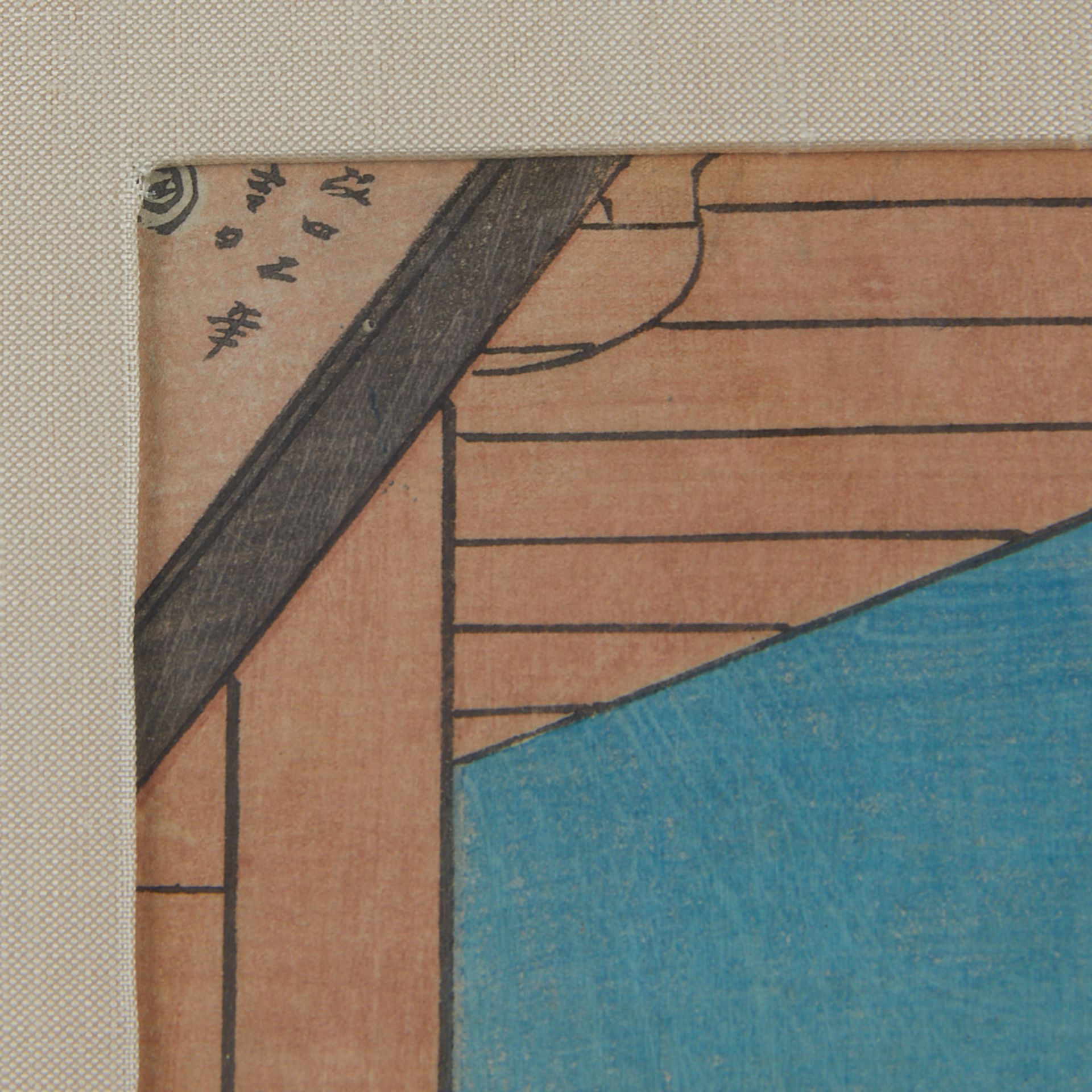 3 Japanese Woodblock Prints Hiroshige & Chikanobu - Bild 21 aus 23