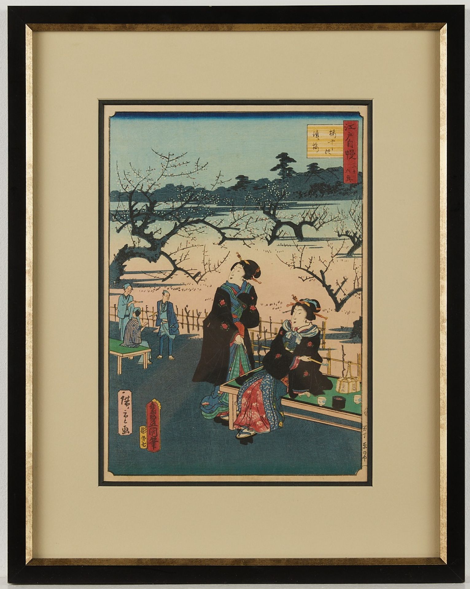 Group of 3 Japanese Woodblock Prints - Bild 3 aus 24