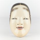 Bidou Yamaguchi Japanese Ko-omote Noh Mask