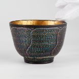 Imperial Yongzheng Chinese M.O.P. Inlaid Wine Cup
