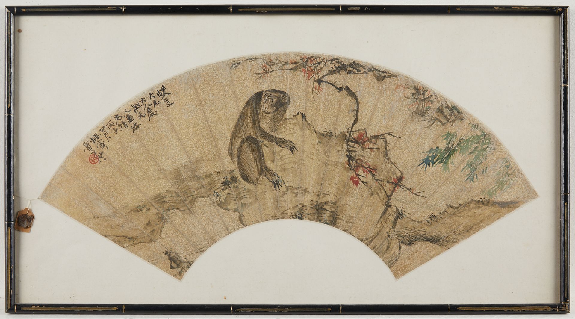 Chinese Fan Painting of Monkey - Image 3 of 6