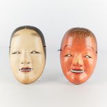 2 Bidou Yamaguchi Noh Masks - Shojo and Ko-omote