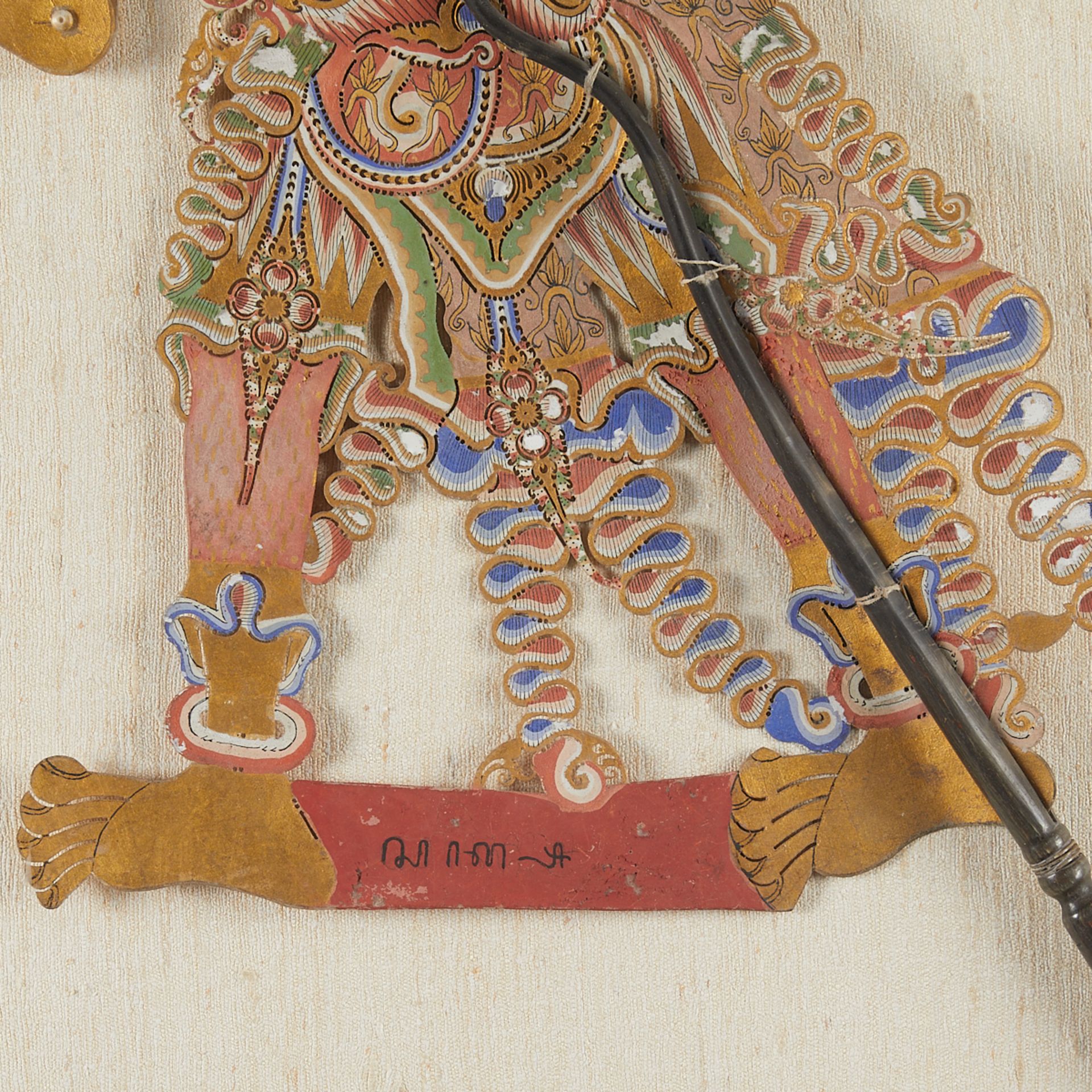 Indonesian Balinese Shadow Puppet of Human or God - Bild 4 aus 6