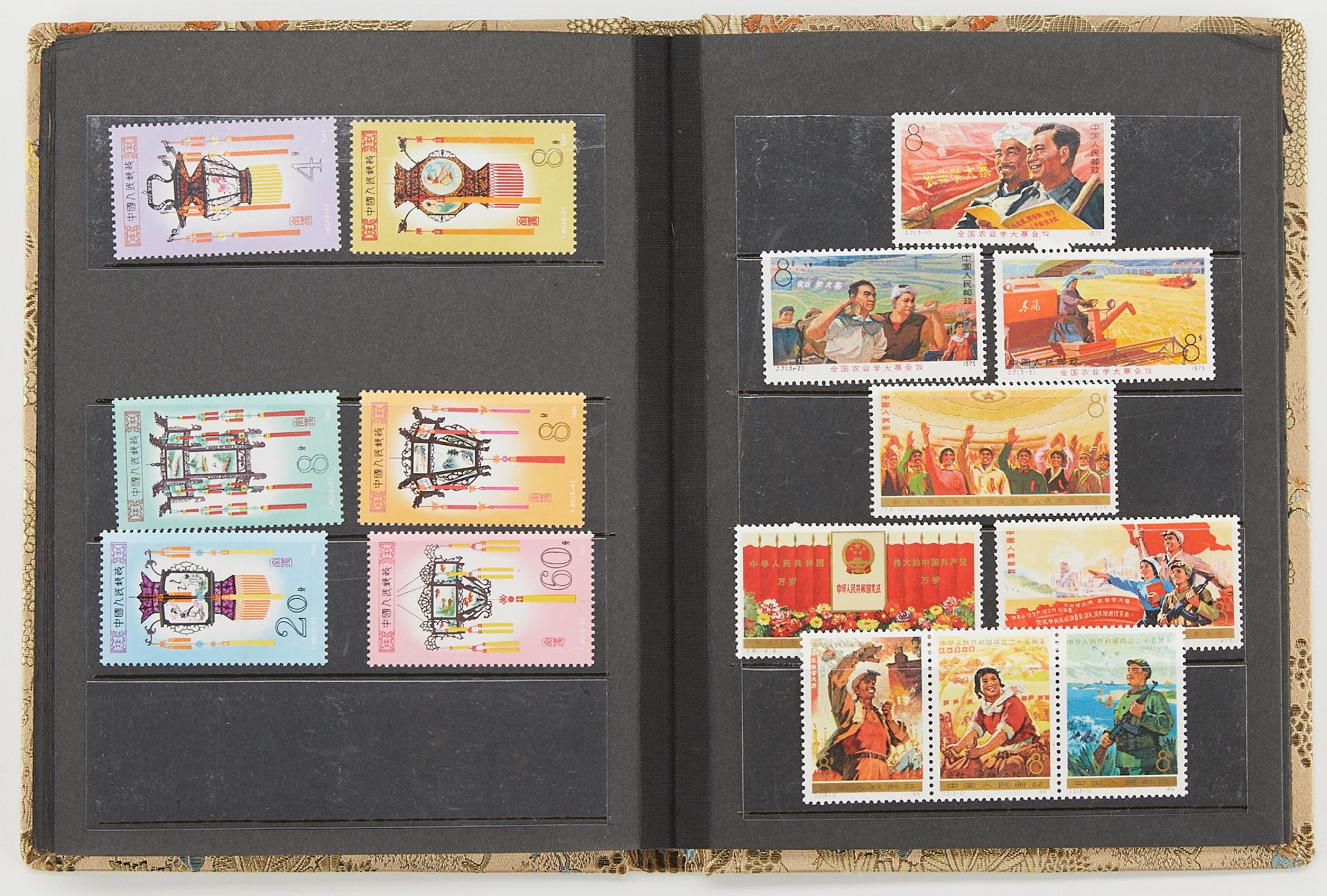 Large Group of Chinese PRC Stamps - Bild 12 aus 14