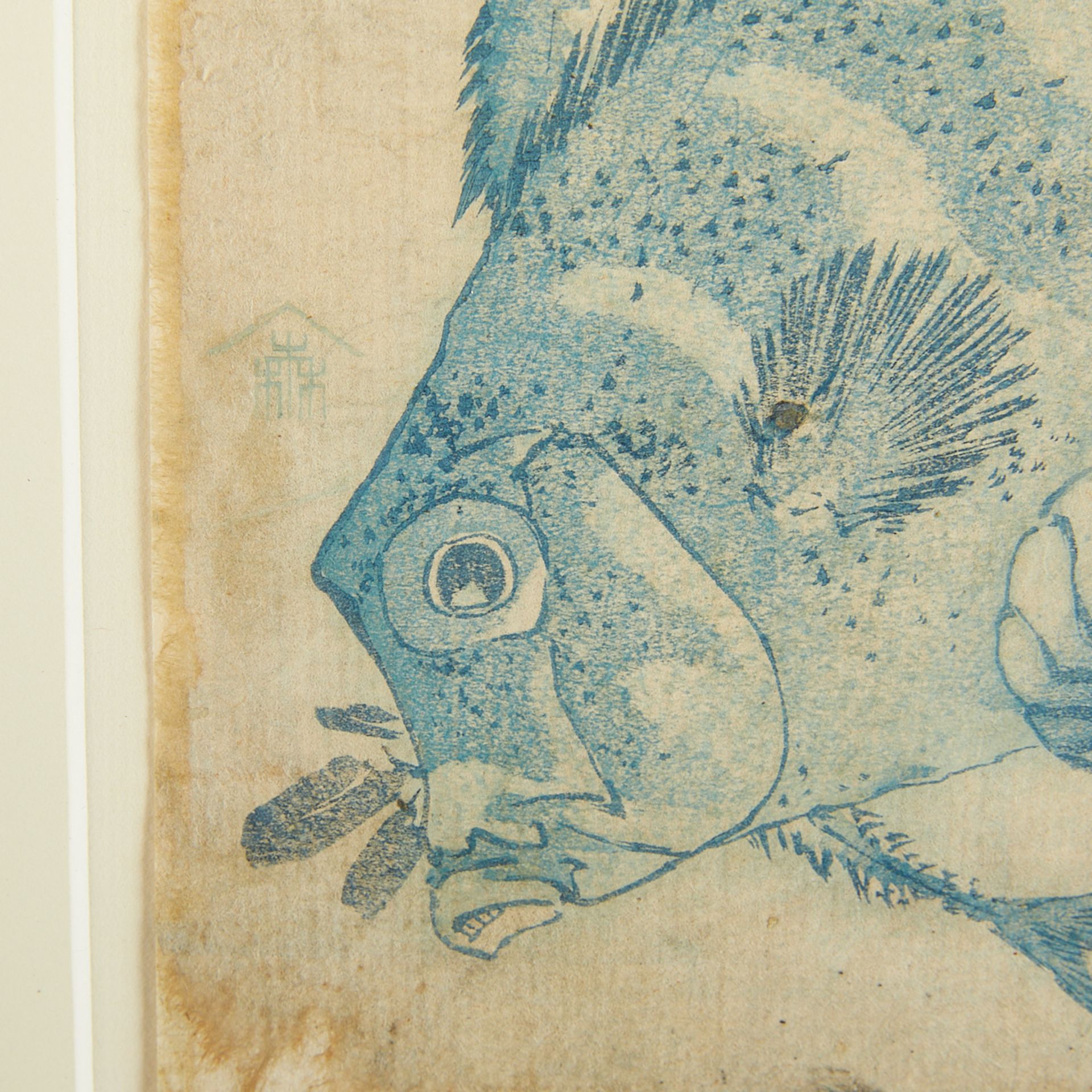 Katsushika Hokusai "Two Fish and Shrimp" Woodblock - Bild 4 aus 5