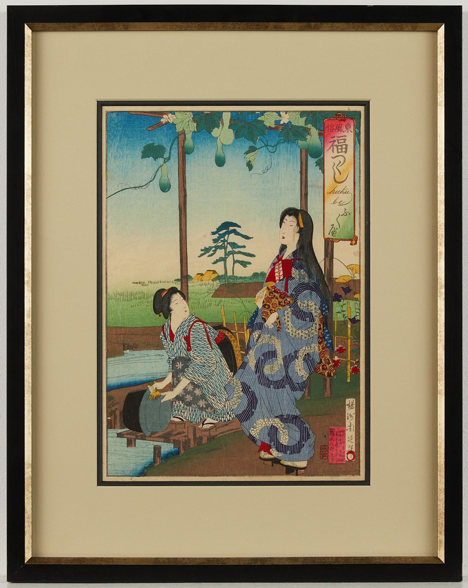 Group of 3 Japanese Woodblock Prints - Bild 11 aus 24