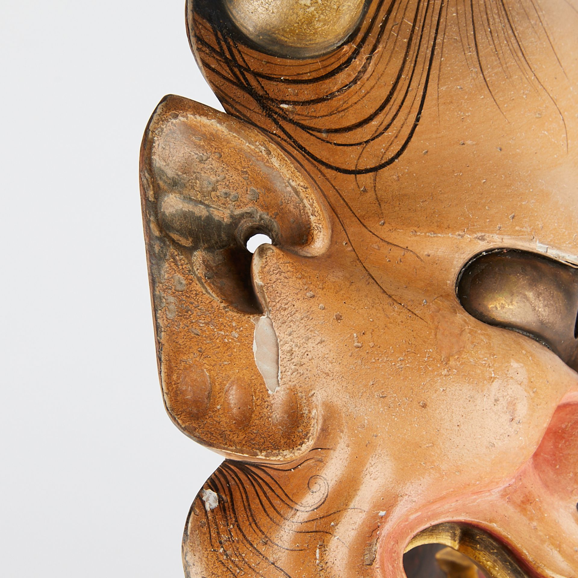 Bidou Yamaguchi Japanese Hannya Noh Mask - Bild 4 aus 8