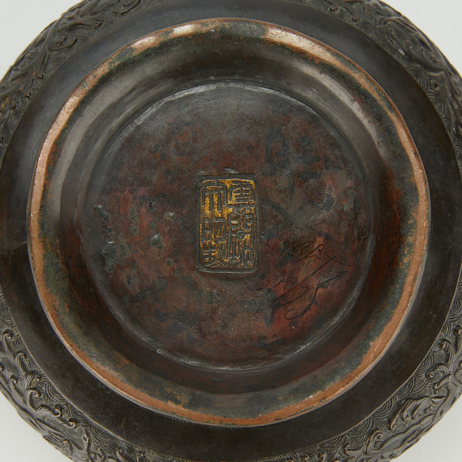 17th c. Chinese Bronze Mythical Beast Censer - Image 2 of 12