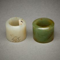 2 Chinese Jade Archer's Rings