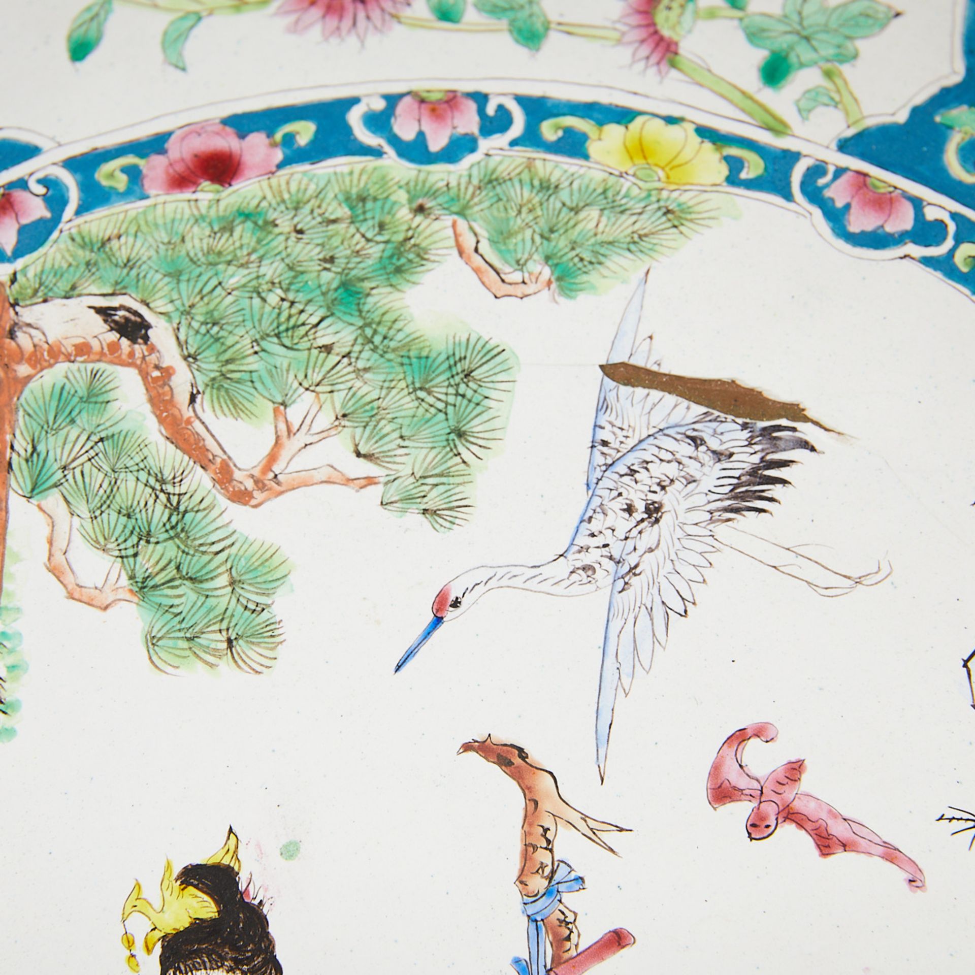 20th c. Chinese Peking Enamel Platter - Image 7 of 8