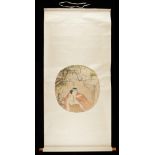 Song Nian Chinese Scroll Painting on Silk of Woman