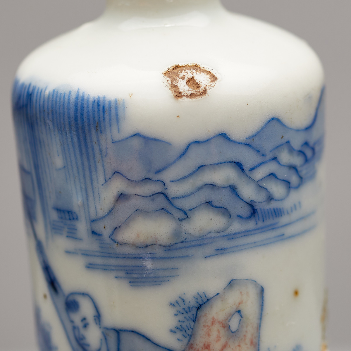 Chinese Blue & White Porcelain Snuff Bottle - Image 7 of 10