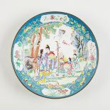 20th c. Chinese Peking Enamel Platter