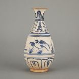 Fine Vietnamese Anamese Yuhuchun Ceramic Vase