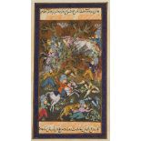 Persian Manuscript Painting of a Hunt